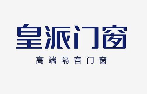 九游娱乐网站：中国门窗十大品牌公认榜单（好评热度top10）(图3)