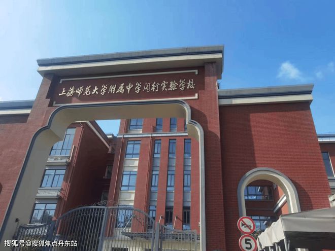 九游娱乐网站：大华·星曜-(大华·星曜)网站-2024最新楼盘测评(图22)