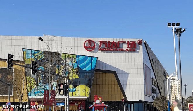 九游娱乐网站：大华·星曜-(大华·星曜)网站-2024最新楼盘测评(图21)