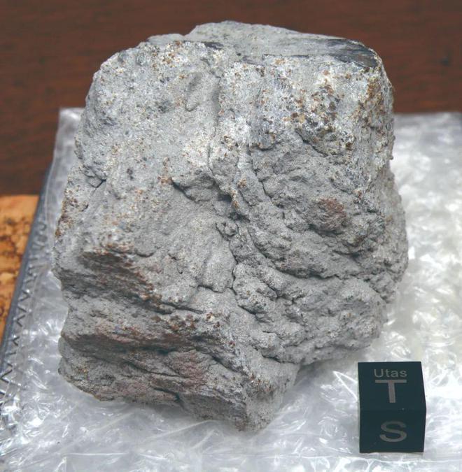 九游娱乐网站：陨石带来怪病？(图4)