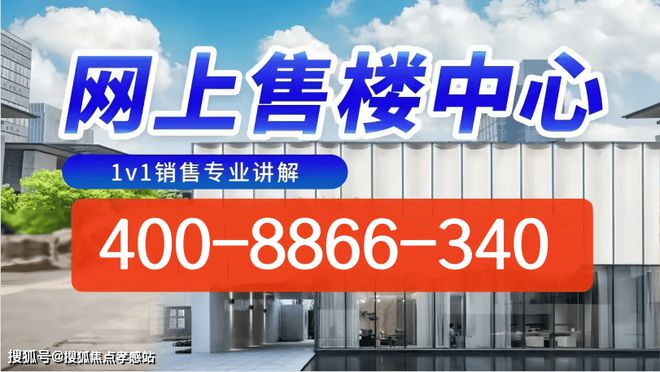 九游娱乐平台：招商时代潮派（2024年最新发布）-招商时代潮派内幕大揭秘(图1)