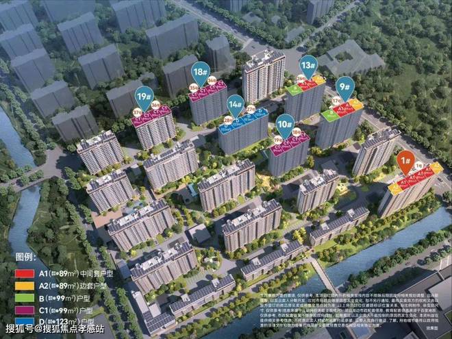 九游娱乐平台：招商时代潮派（2024年最新发布）-招商时代潮派内幕大揭秘(图3)