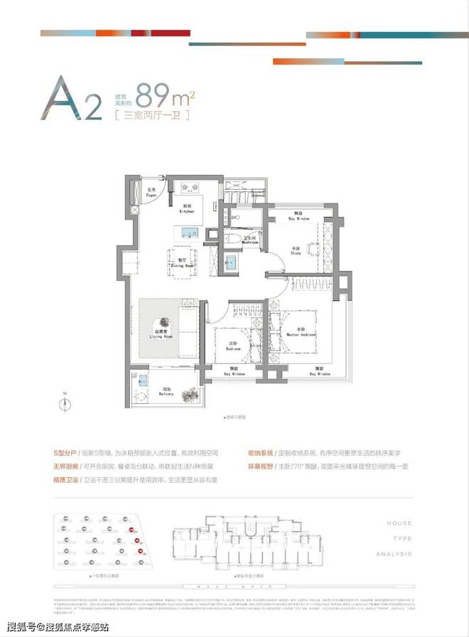 九游娱乐平台：招商时代潮派（2024年最新发布）-招商时代潮派内幕大揭秘(图11)