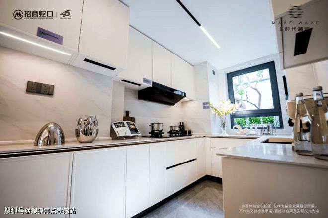 九游娱乐平台：招商时代潮派（2024年最新发布）-招商时代潮派内幕大揭秘(图17)