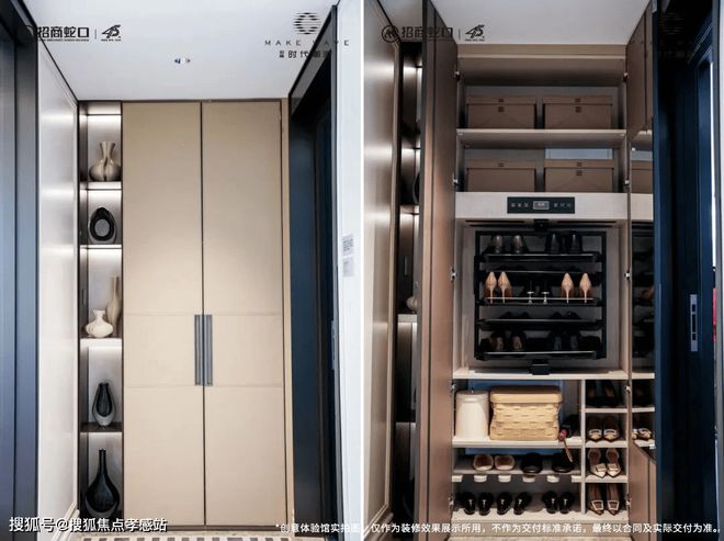 九游娱乐平台：招商时代潮派（2024年最新发布）-招商时代潮派内幕大揭秘(图18)