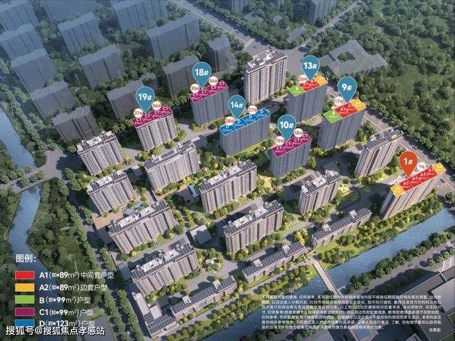 九游娱乐平台：招商时代潮派（2024年最新发布）-招商时代潮派内幕大揭秘(图19)