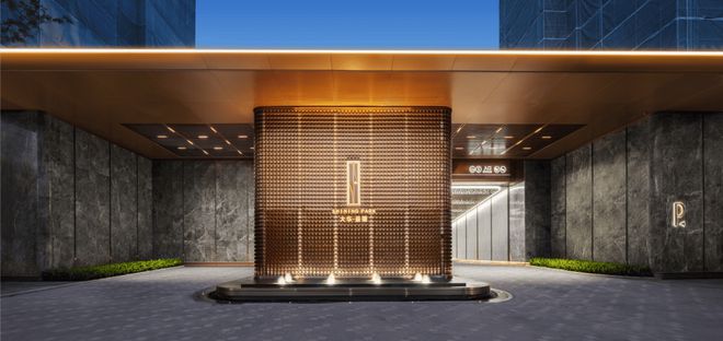 九游娱乐平台：闵行大华星曜大华星曜2024网站售楼处楼盘资讯(图5)