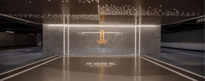 九游娱乐平台：闵行大华星曜大华星曜2024网站售楼处楼盘资讯(图17)