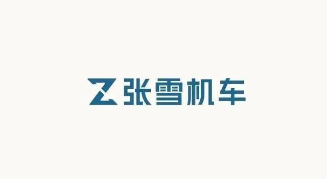 九游娱乐网站：爆料)2024重庆摩博会新车爆料、国产大排战拉响(图3)