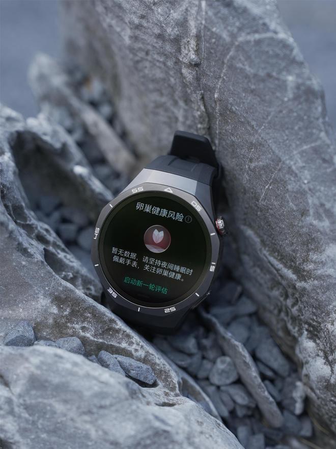 九游娱乐平台：腕上暗藏“玄玑”华为WATCHGT5Pro深度体验(图11)