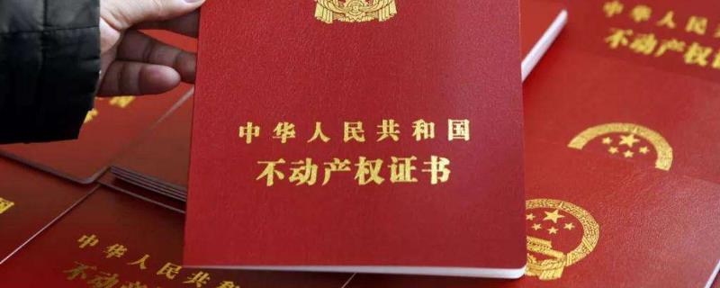 九游娱乐平台：橡胶耐高温多少度(图2)