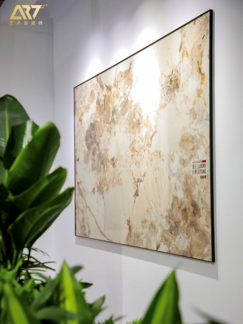 九游娱乐平台：展会回顾ART+瓷砖亮相41届佛山陶博会引领家居美学新风潮(图1)