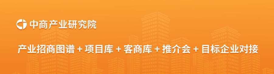 九游娱乐：2024年中国橡胶市场现状及重点企业预测分析（图）(图3)