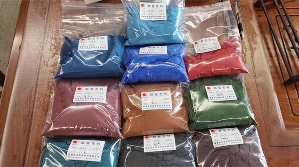 九游娱乐：成日用陶瓷企业认准的品牌群益色料持续占据市场高地(图2)