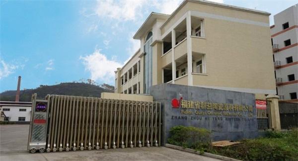 九游娱乐：成日用陶瓷企业认准的品牌群益色料持续占据市场高地(图3)