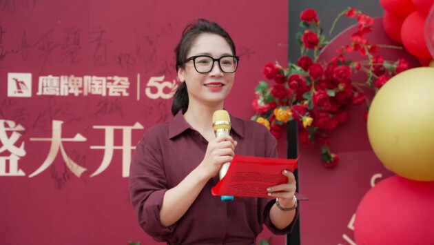 九游娱乐平台：新店开业｜防城港鹰牌陶瓷旗舰店盛大开业！(图3)