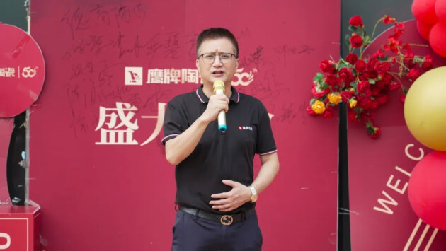 九游娱乐平台：新店开业｜防城港鹰牌陶瓷旗舰店盛大开业！(图2)