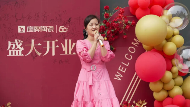 九游娱乐平台：新店开业｜防城港鹰牌陶瓷旗舰店盛大开业！(图1)