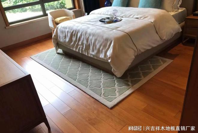 九游娱乐网站：海南柚木木地板(图2)