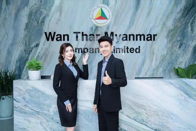 九游娱乐平台：高档装修就选WanTharMyanmar（WTM）：缅甸高端陶瓷建材市场领军者(图1)