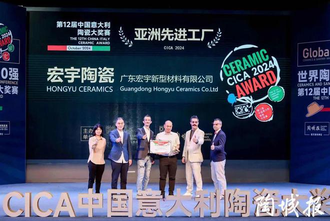 九游娱乐平台：高档装修就选WanTharMyanmar（WTM）：缅甸高端陶瓷建材市场领军者(图4)