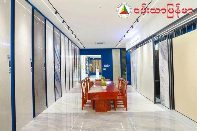 九游娱乐平台：高档装修就选WanTharMyanmar（WTM）：缅甸高端陶瓷建材市场领军者(图12)