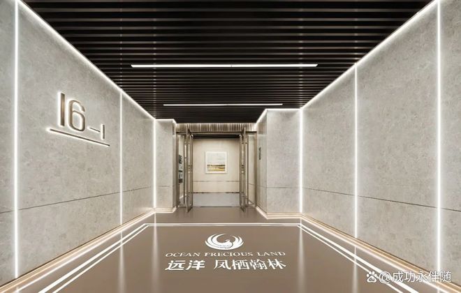 九游娱乐网站：济南凤栖翰林售楼处电话→楼盘首页网站→凤栖翰林最新电话(图3)