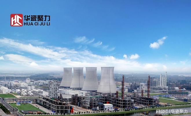 九游娱乐网站：向“新”发力：氮化硅陶瓷球——坚不可摧的奇迹(图3)