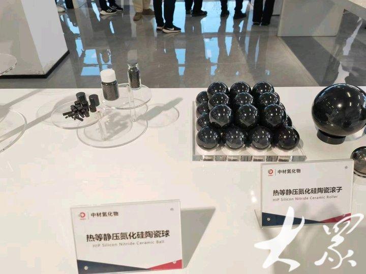 九游娱乐：向“新”发