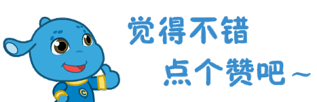 九游娱乐平台：西南科技大学余家欣教授团队：钛合金表面化学镀镍硼涂层的摩擦学性能CJME论文推荐(图5)