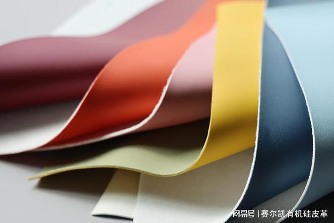 九游娱乐：你绝对想不到的床体软包面料：有机硅皮革！(图2)