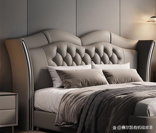 九游娱乐：你绝对想不到的床体软包面料：有机硅皮革！(图4)