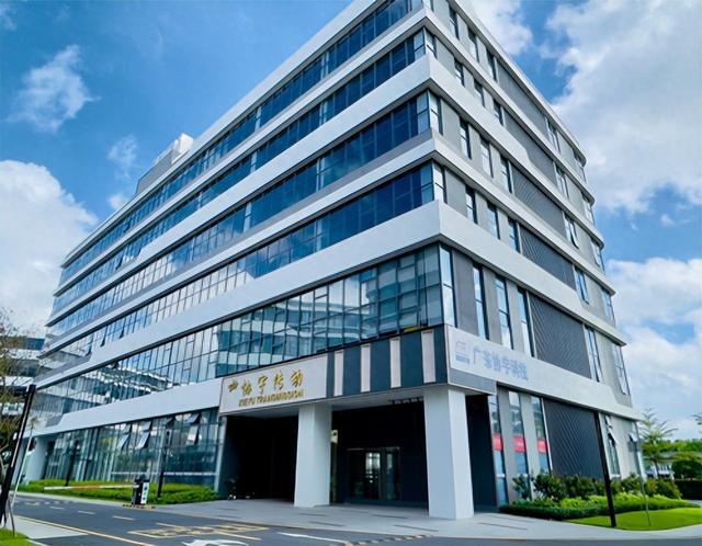 九游娱乐网站：协宇科