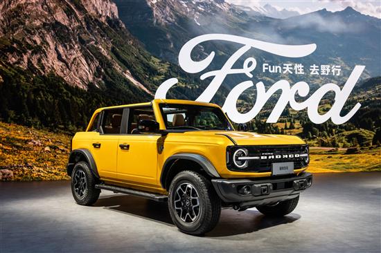 九游娱乐网站：2024成都车展：全新福特探险者亮相(图11)