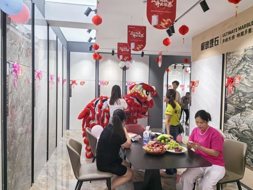 九游娱乐平台：能强瓷砖湛江雷州旗舰店盛大开业啦！(图5)