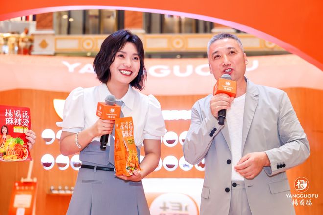 九游娱乐平台：送君70+魔都“精神布洛芬”愿君无痛过9月！(图45)