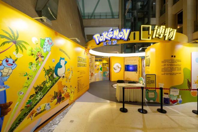 九游娱乐平台：送君70+魔都“精神布洛芬”愿君无痛过9月！(图74)