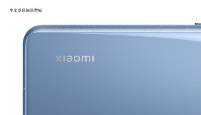 九游娱乐网站：华为Mate70「金丝银锦」火了！手机厂商开卷后盖材质(图4)