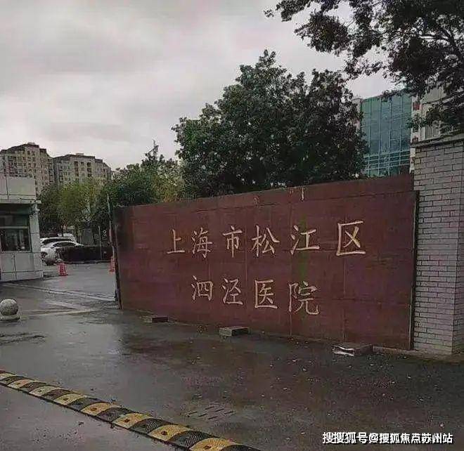 九游娱乐：米兰诺贵都(售楼中心)2024网站丨米兰诺贵都楼盘详情(图1)