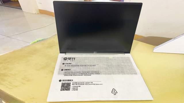 九游娱乐网站：16英寸屏幕视野宽广这款国产笔记本电脑主打护眼功能(图5)