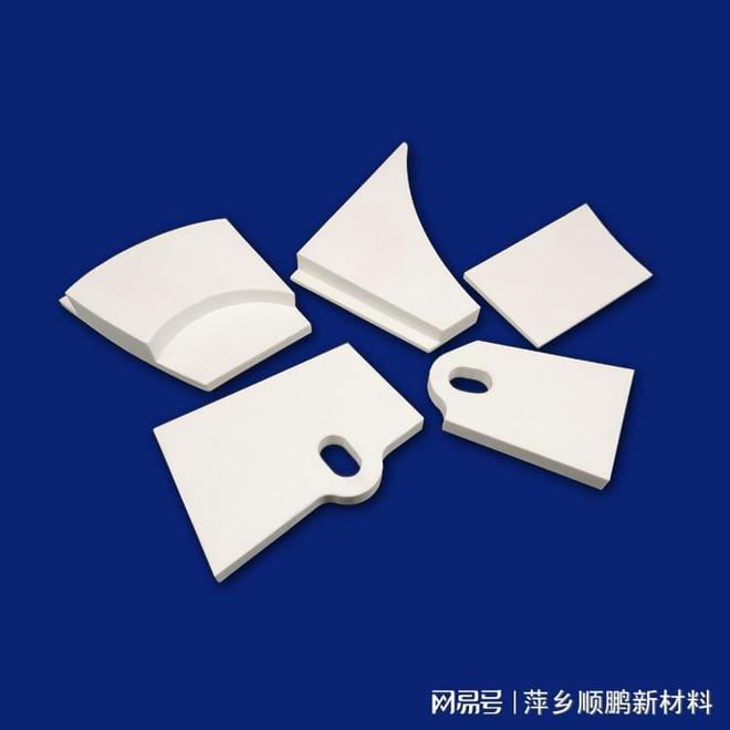 九游娱乐平台：耐磨陶瓷焊接衬板(图1)