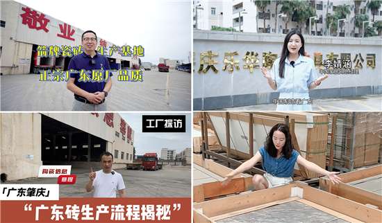 九游娱乐平台：品质铸就荣耀！揭秘获奖产品背后的匠心制造(图7)