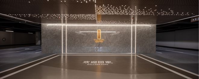 九游娱乐：大华星曜2024网站大华星曜最新楼盘资讯丨户型图丨区位优势(图10)