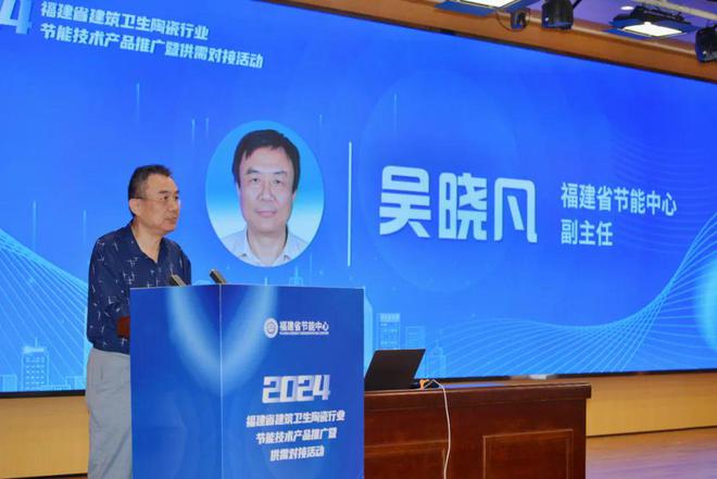 九游娱乐平台：拓展节能“朋友圈”、共谱绿色“协奏曲”(图2)