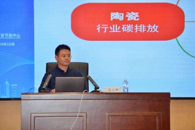 九游娱乐平台：拓展节能“朋友圈”、共谱绿色“协奏曲”(图6)