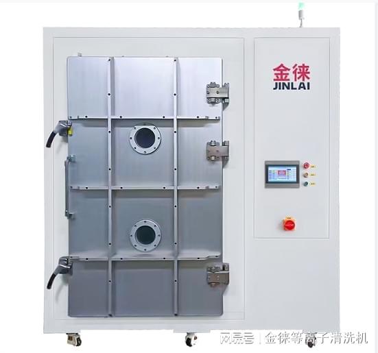 九游娱乐平台：大腔体等离子清洗机对汽车塑料表面的处理优势(图1)