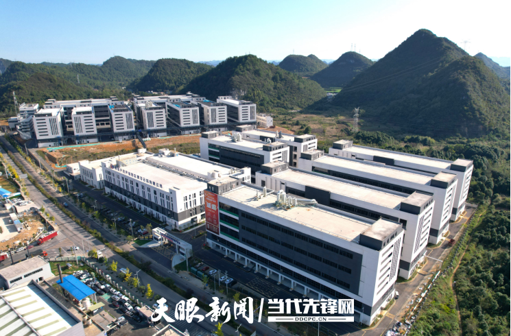 九游娱乐网站：为产业链“镀金”！贵阳贵安最大表处理产业园向“新”提速(图1)
