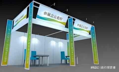 九游娱乐：2025乌兹别克斯坦橡胶轮胎展乌兹别克斯坦汽车配件展览会(图1)