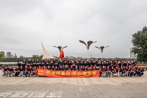 九游娱乐平台：专题为矿山插上“智慧”翅膀(图10)