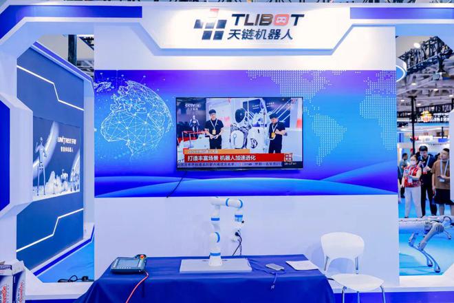 九游娱乐：投洽会数字经济展区哪些人形机器人惊艳了全场？(图3)